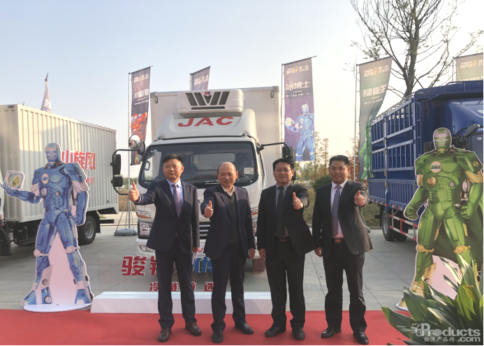 江淮骏铃A8直播上市 重磅发布五大细分市场品牌(1)(5)577.png