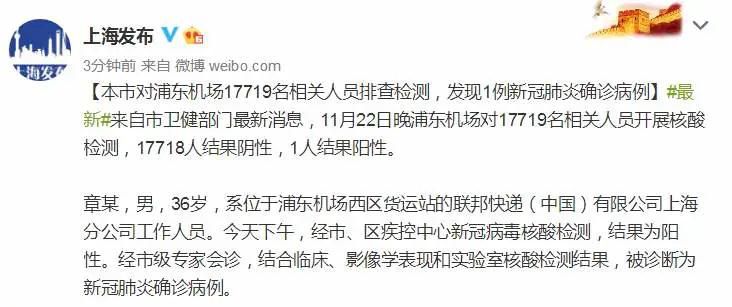 微信图片_20201124110518.jpg