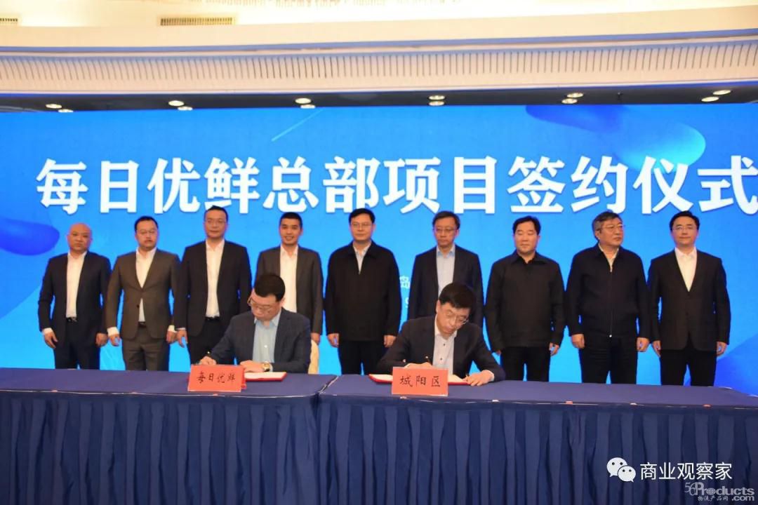 微信图片_20201209142256.jpg