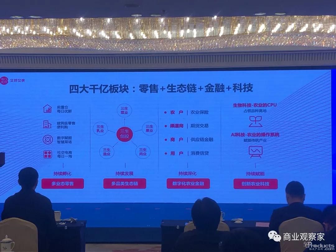 微信图片_20201209142534.jpg