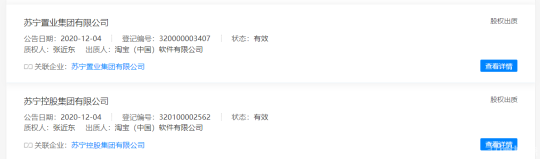 微信图片_20201211144101.png