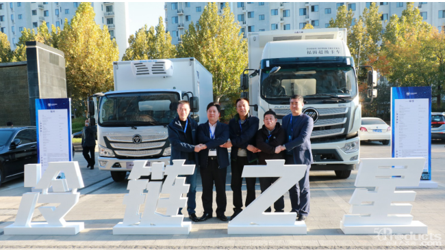 1608003396502568.png 11.png