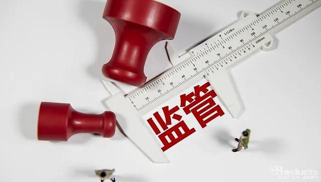 微信图片_20201215143311.jpg
