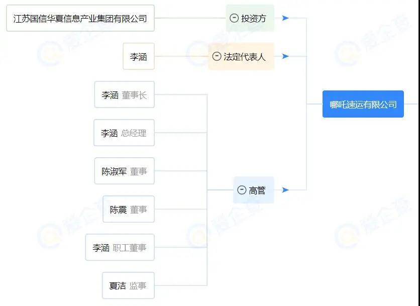 微信图片_20201218114929.jpg