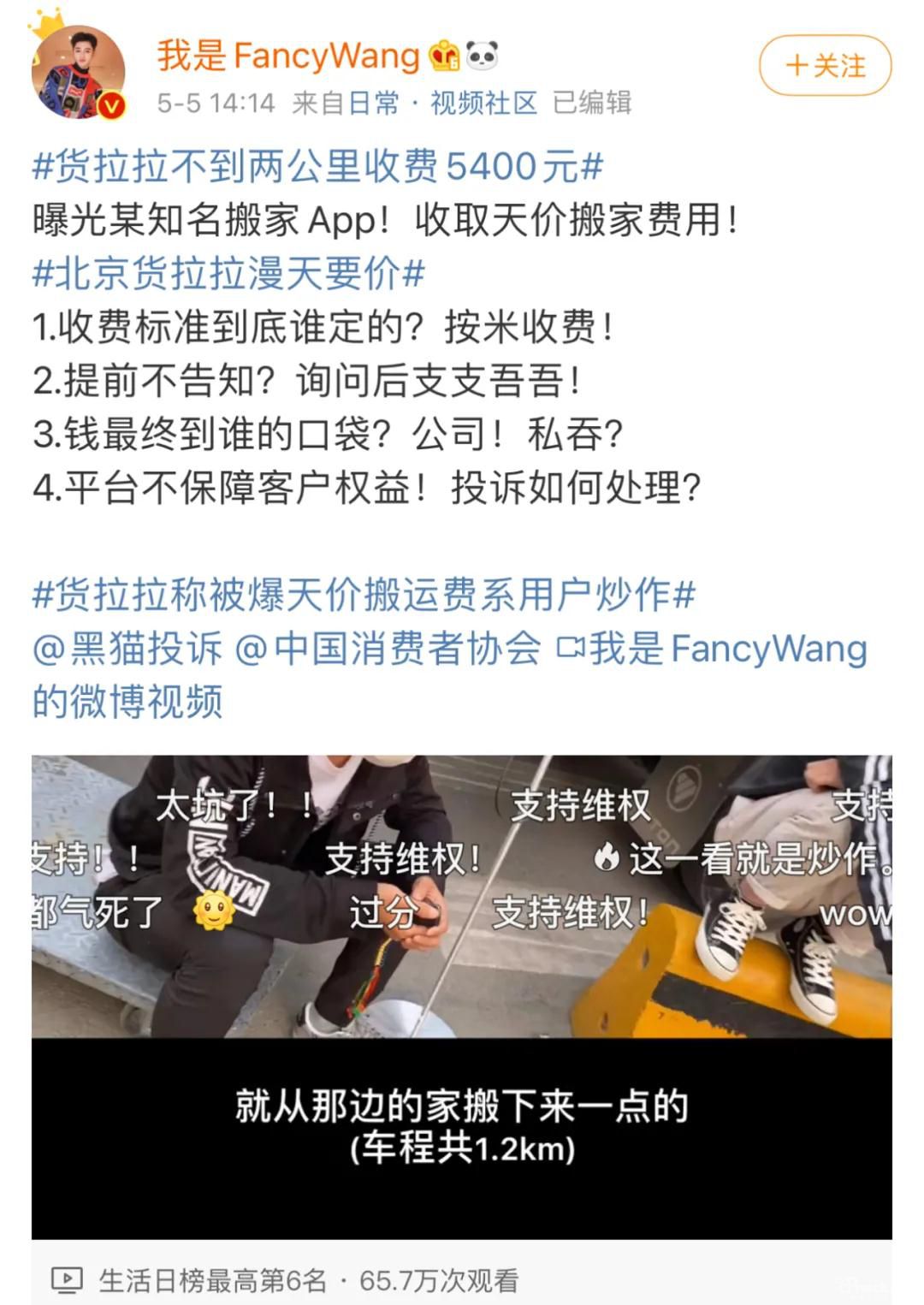 微信图片_20201218115339.jpg