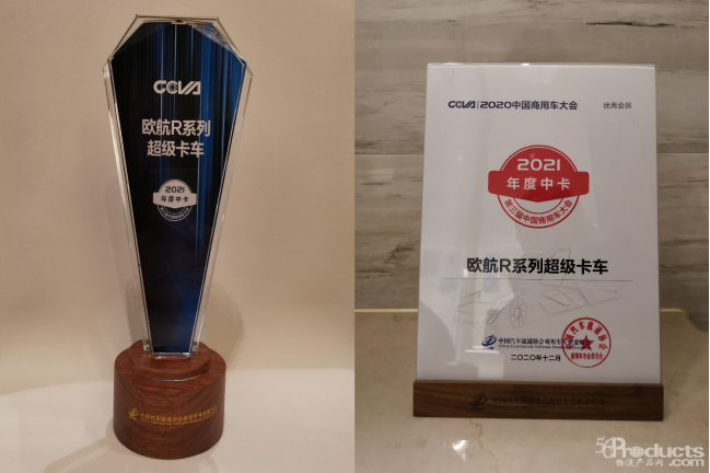 1608524042949195.png 22.png