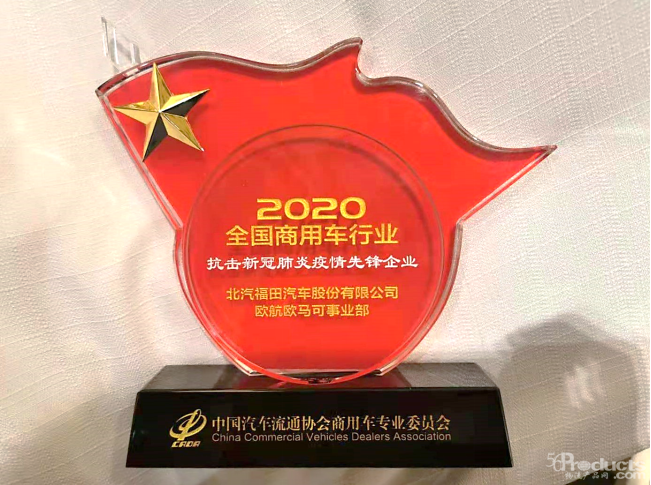 1608524381769020.png 22.png