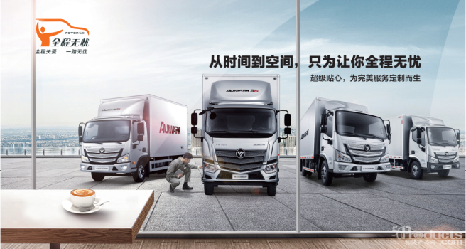 1608778207193169.png 11.png