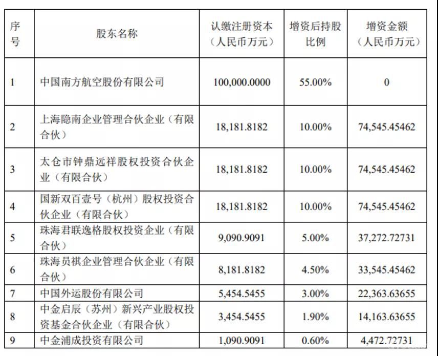 微信图片_20201224143959.jpg