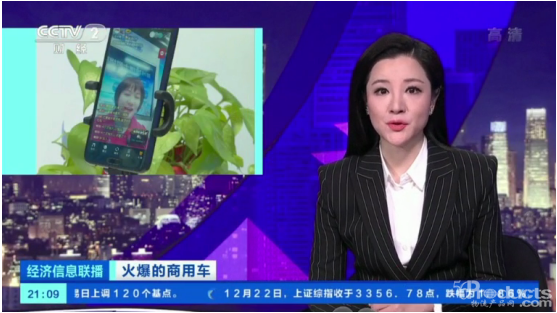 1608875410870532.png 11.png