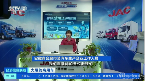 1608875481332678.png 11.png