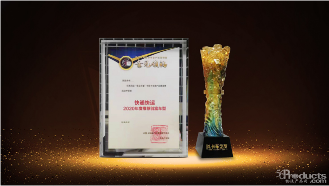 1609235303114942.png 11.png