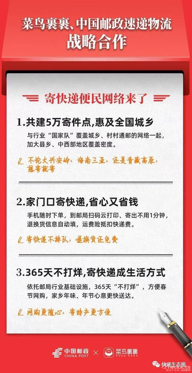 微信图片_20201230151824.jpg