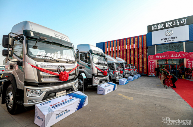 1609386756197515.png 11.png