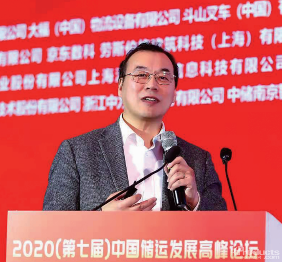 微信图片_20210105110609.png