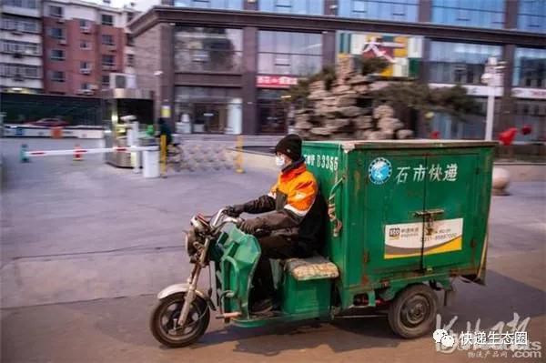 微信图片_20210111112850.jpg