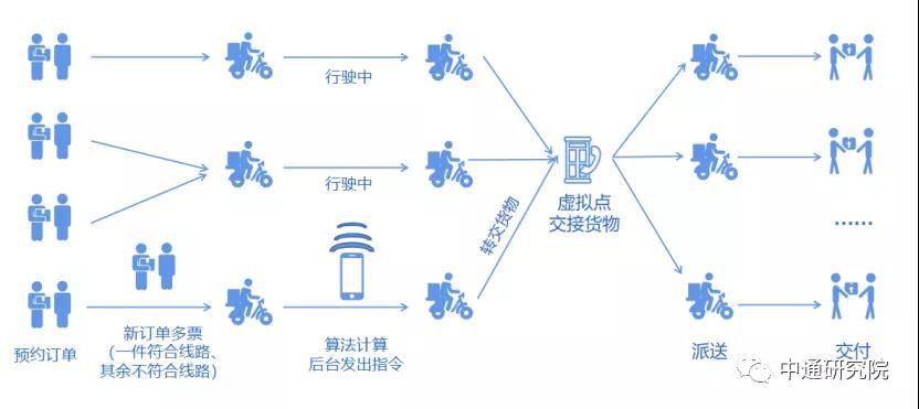微信图片_20210114144028.jpg