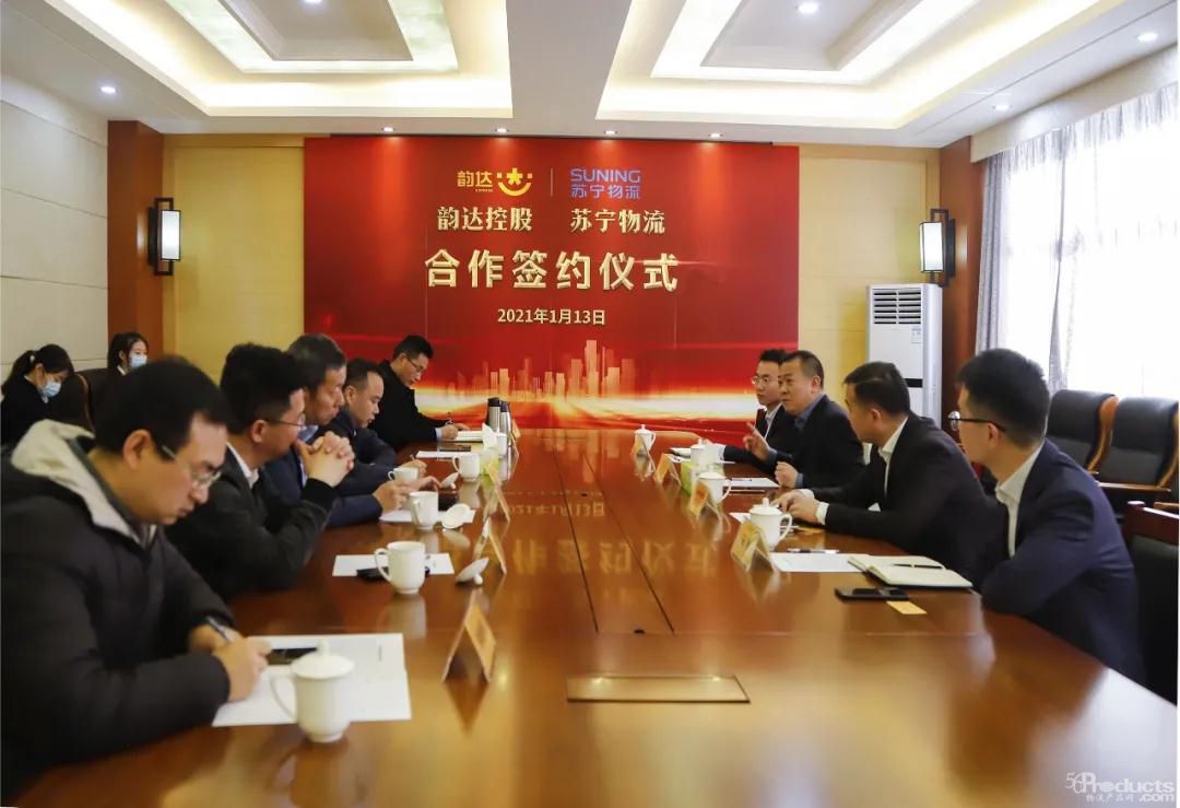微信图片_20210115111404.jpg