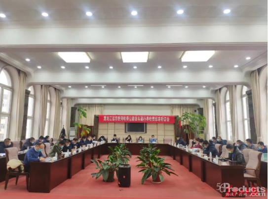 微信图片_20210118113341.png