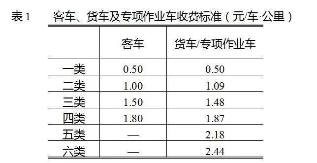 微信图片_20210118113358.jpg