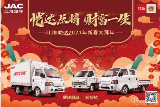 1611045851195364.png 11.png