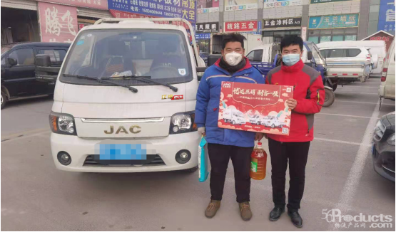 1611046675483031.png 11.png