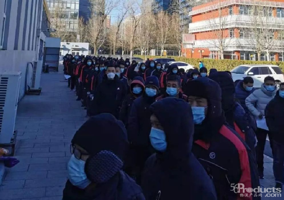 微信图片_20210122140536.png