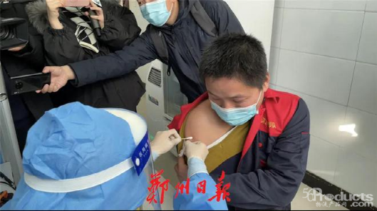 微信图片_20210122140604.png