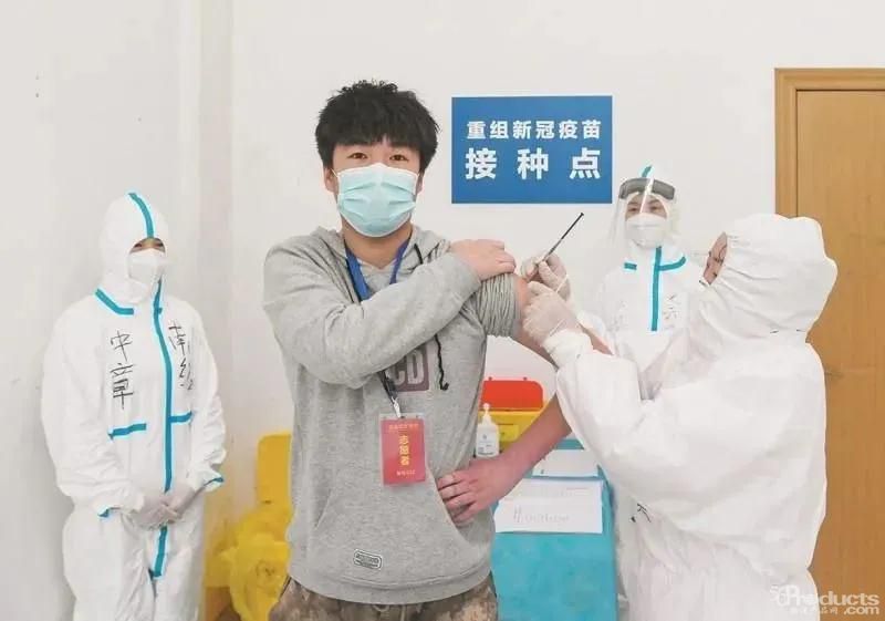 微信图片_20210122160938.jpg