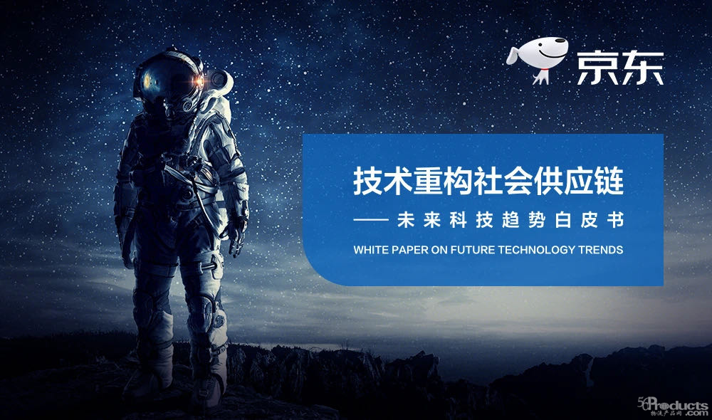 微信图片_20210126160635.png