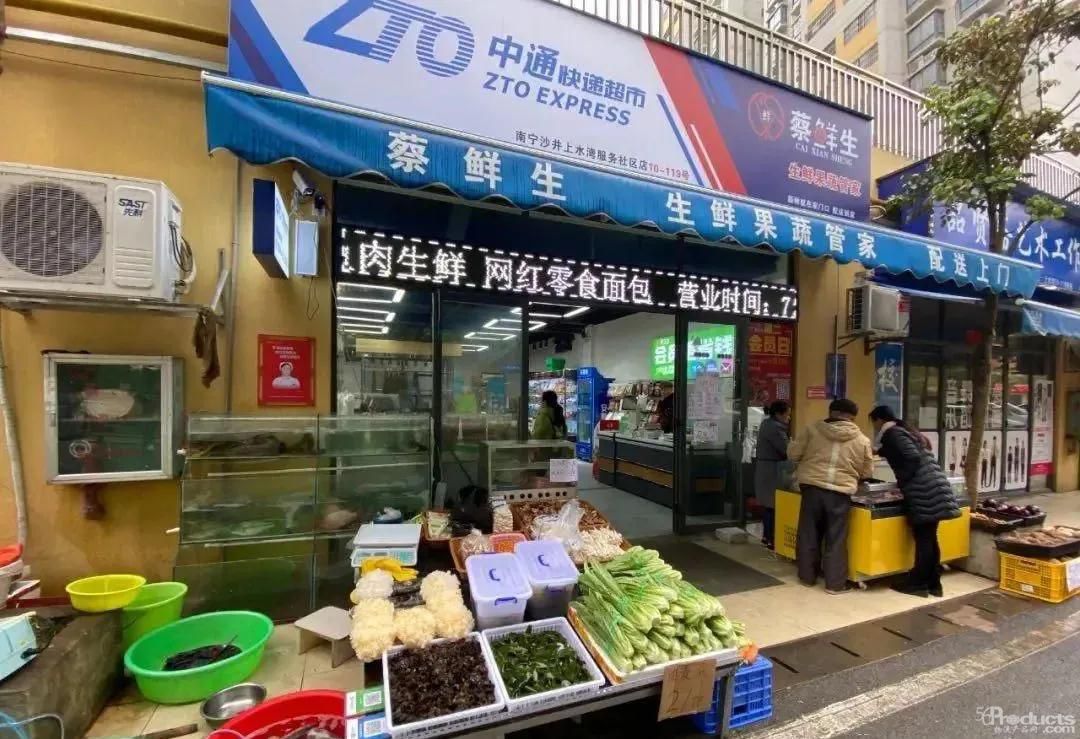 微信图片_20210128113810.jpg
