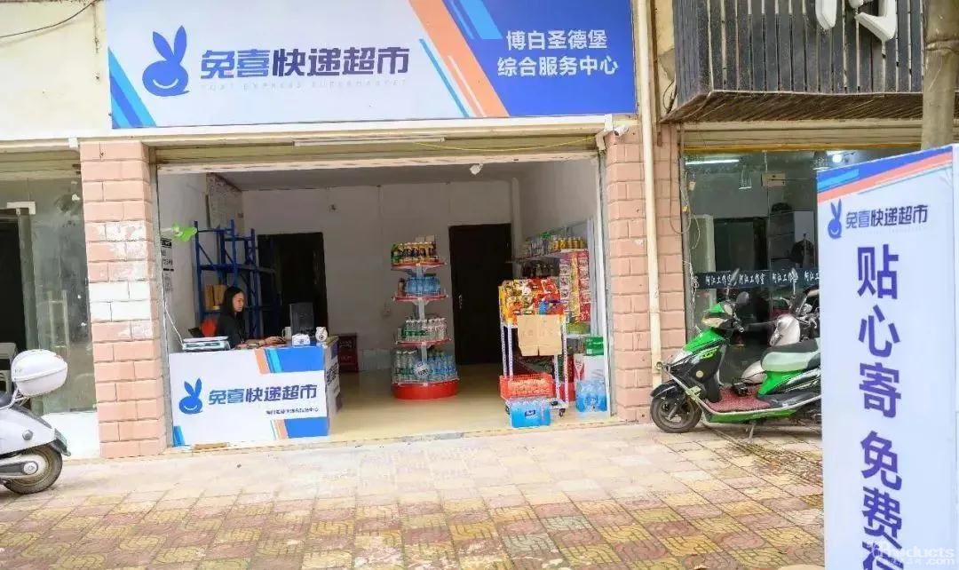 微信图片_20210128113827.jpg