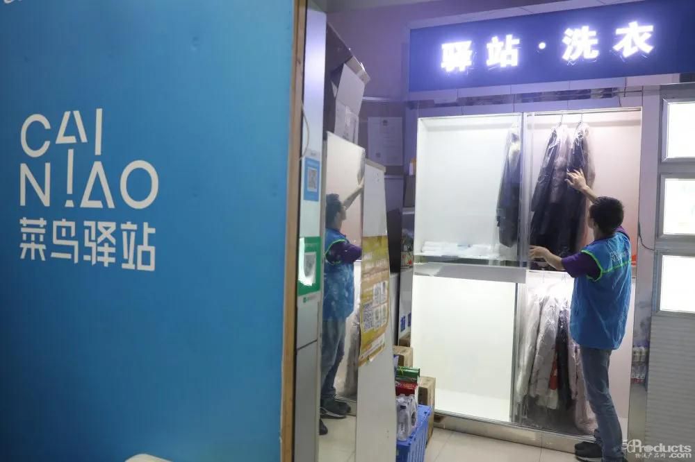 微信图片_20210128113836.jpg