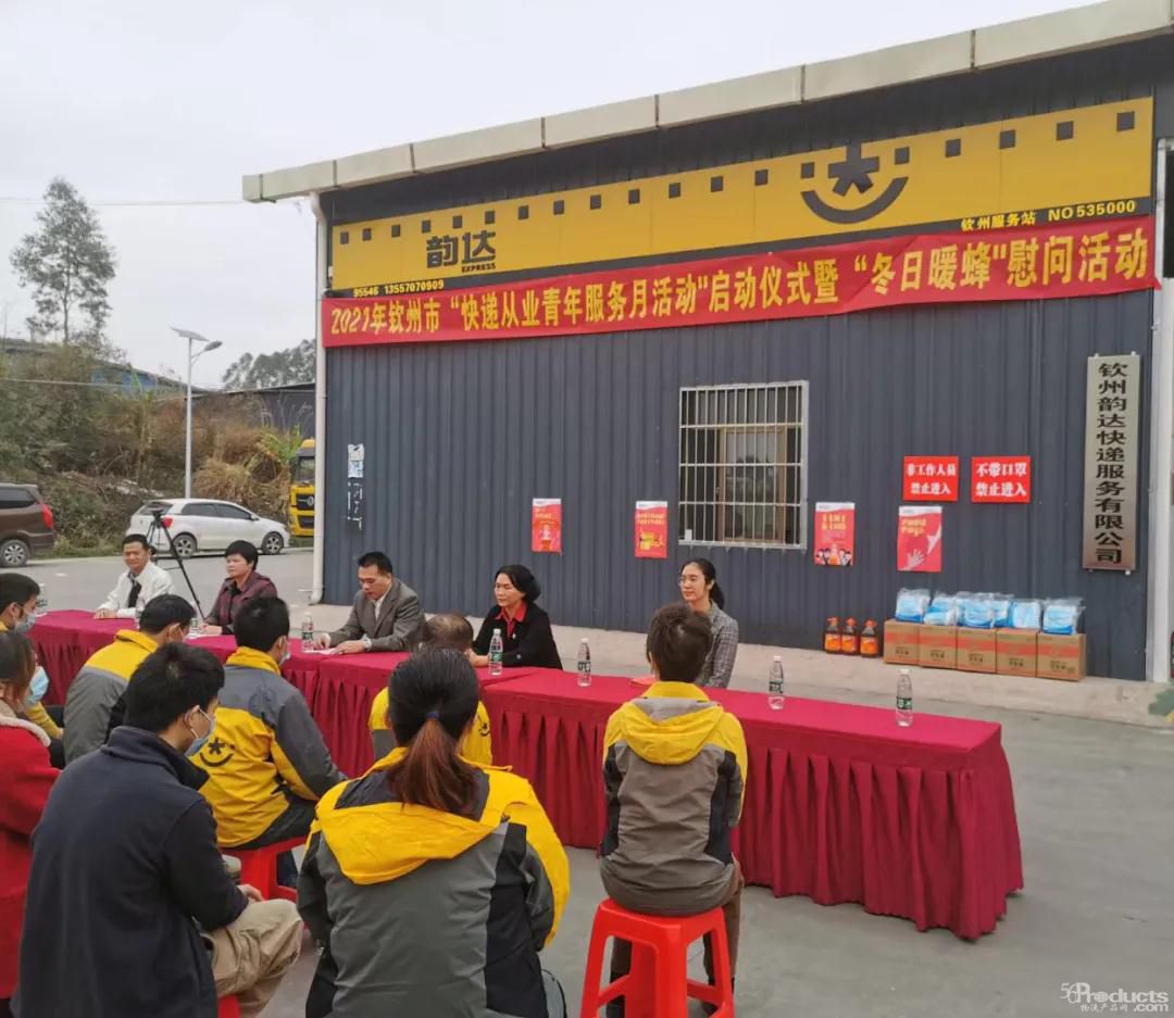微信图片_20210129135813.jpg