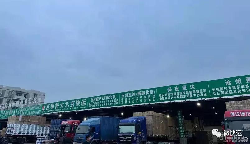 微信图片_20210401140312.jpg