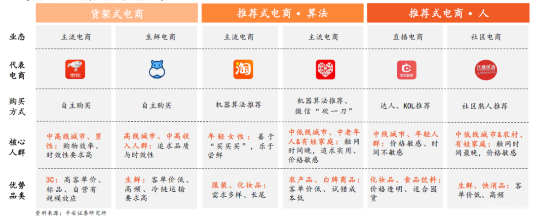 微信图片_20210402102519.png