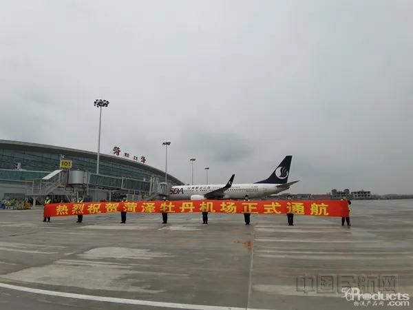 微信图片_20210406170916.jpg