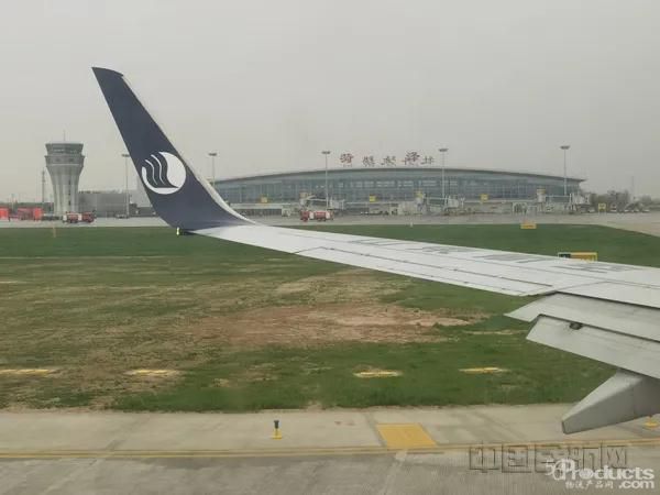 微信图片_20210406170923.jpg