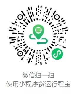 微信图片_20210420114039.jpg