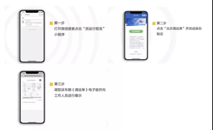 微信图片_20210420114043.jpg