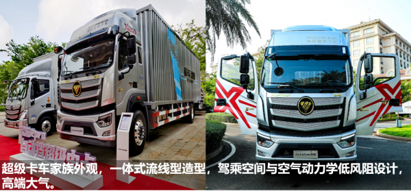 点击进入看图评论