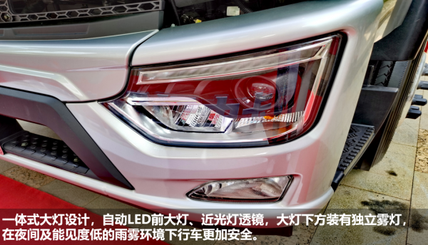 点击进入看图评论