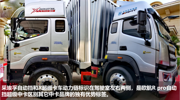 点击进入看图评论