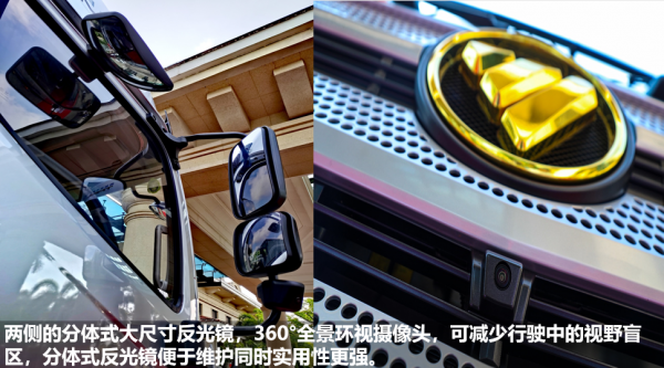 点击进入看图评论