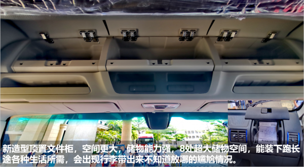 点击进入看图评论