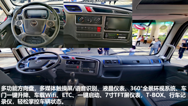 点击进入看图评论