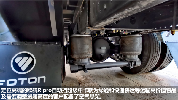 点击进入看图评论