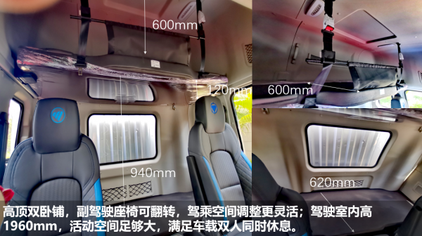 点击进入看图评论