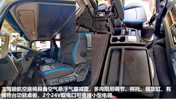 点击进入看图评论