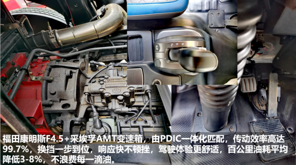 点击进入看图评论